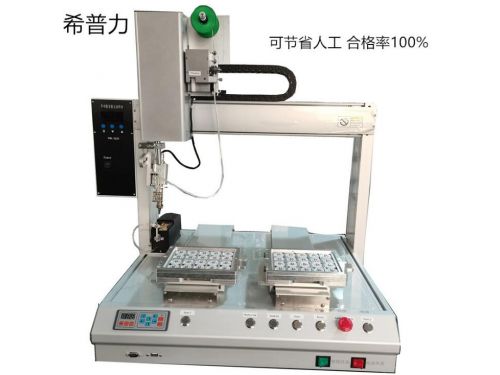 焊錫機(jī) 半自動(dòng)點(diǎn)錫機(jī) 加錫機(jī)廠(chǎng)家直銷(xiāo)保障 輕松實(shí)現(xiàn) 加焊錫自動(dòng)化